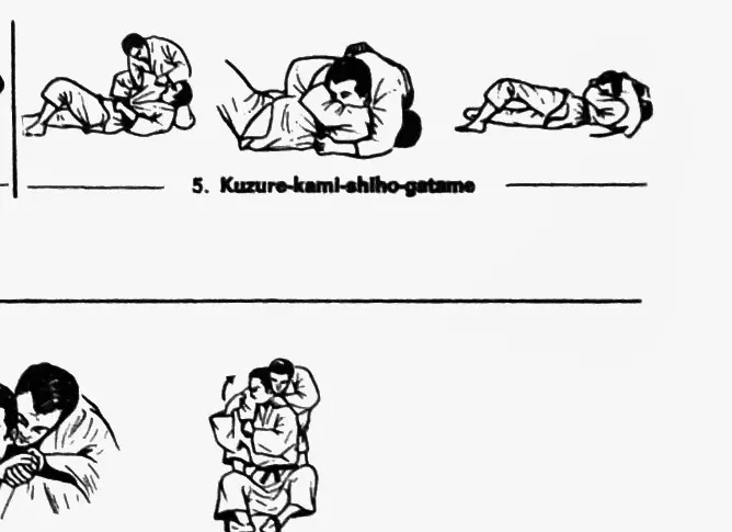 kata-ha-jime