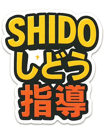Shido